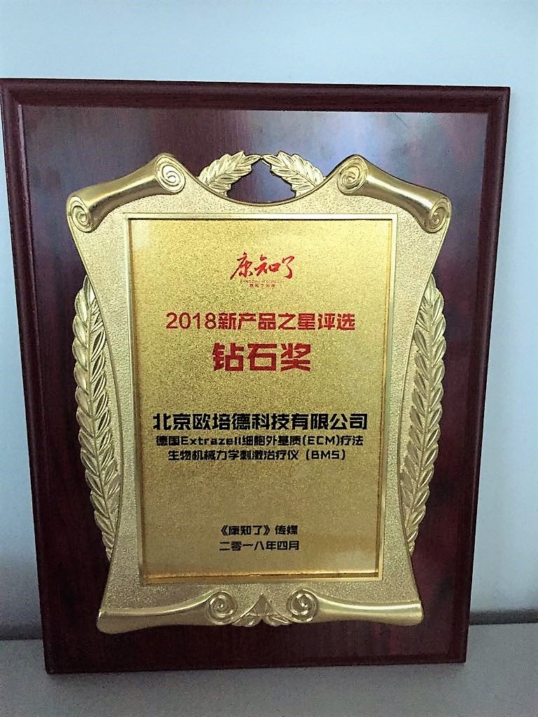 Extrazell gewinnt den Diamant Award in China